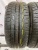 Pirelli Sottozero Winter 210 Serie II R19 235/50 103H Pirelli Sottozero Winter 210 Serie II R19 235/50 103H