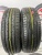 Dunlop Grandtrek PT3 R15 205/70