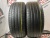 Pirelli Verde All Season R17 265/65
