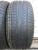 Pirelli Scorpion verde R19 255/455 Pirelli Scorpion verde R19 255/455