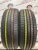 Dunlop Le Mans A5 R15 185/65 Dunlop Le Mans A5 R15 185/65