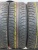 Bridgestone Ice Cruiser 7000 R16 215/60 Bridgestone Ice Cruiser 7000 R16 215/60