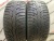 Hankook IPike RS R17 235/45