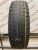 Bridgestone Blizzak Ice R14   175/70