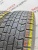 Dunlop DSX2 R16 205/65