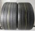 Michelin Pilot Sport 4 S R22 315/30