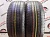 Kumho Road Venure APT R17 225/65