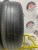 Dunlop Grandtrek AT1   R17 225/65