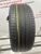 Michelin Primacy 3 R17 225/55