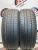 Pirelli Cinturato P1 R15 185/55
