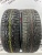 Nokian Tyres Nordman 7 R15 185/65