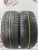Formula Ice R16 205/55 Formula Ice R16 205/55