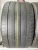 Michelin Pilot Sport 4 S R22 315/30