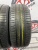 Michelin Energy Saver R16 205/55