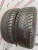 Goodyear UltraGrip R18 255/60 Нет в наличии Goodyear UltraGrip R18 255/60 Нет в наличии