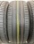 Michelin Primacy Suv + R18  275/65