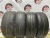 Pirelli Cinturato P7 R17 225/45
