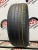Michelin Primacy 4 R17 225/45