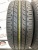 Bridgestone Sneaker R19 235/45 Bridgestone Sneaker R19 235/45