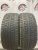 Dunlop SP Winter Ice01 R16 205/55 94Т
