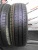 Nexen N'Priz AH5 R14 185/65 (2)