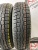 Pirelli Scorpion ATR R16 185/75