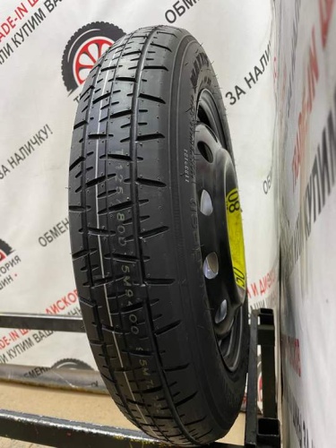 Dokatka kia R15 125/80