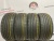 Goodyear Efficient Grip Performace R18 225/40 92W Goodyear Efficient Grip Performace R18 225/40 92W