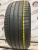 Michelin Primacy 3 R17 215/45