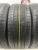 Nexen N'Priz AH8 R17 215/50