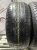 Dunlop SP Sport 01A R15 195/55