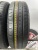 Kumho Ecowing ES01 R15 185/65