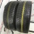 Michelin X-Ice R16 195/55