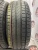 Pirelli Cinturato P7 RFT R16 205/55