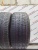 Pirelli P Zero R20 265/35 Pirelli P Zero R20 265/35