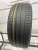Michelin Primacy 3 R17 225/55