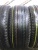 Bridgestone Ecopia EP850 R19 245/55