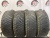 Goodyear Ultragrip Ice Arctic 205/55 94T R16