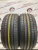 Pirelli Cinturato P7 RFT R17 225/45