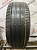 Dunlop SP Sport R18 245/45 96Y
