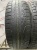 Pirelli Winter Sottozero 210 Serie II R19 235/50