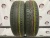 Bridgestone Nextry Ecopia 155/65 R13 Bridgestone Nextry Ecopia 155/65 R13