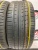 Pirelli P Zero Rosso R18 225/40 Pirelli P Zero Rosso R18 225/40