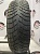 Cordiant Snow Cross 2 R14 175/65 86Т