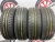 Toyo Tranpath MPZ R15 205/70