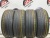 Hankook Ventus Prime 2 R16 205/55 Hankook Ventus Prime 2 R16 205/55