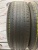 Hankook Dynapro HP2 R17	  225/65