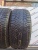 Michelin Pilot Alpin R19	255/45