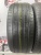 Pirelli Scorpion Verde R20 265/45