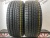 Bridgestone BliZZak Vrx2 R17 225/55